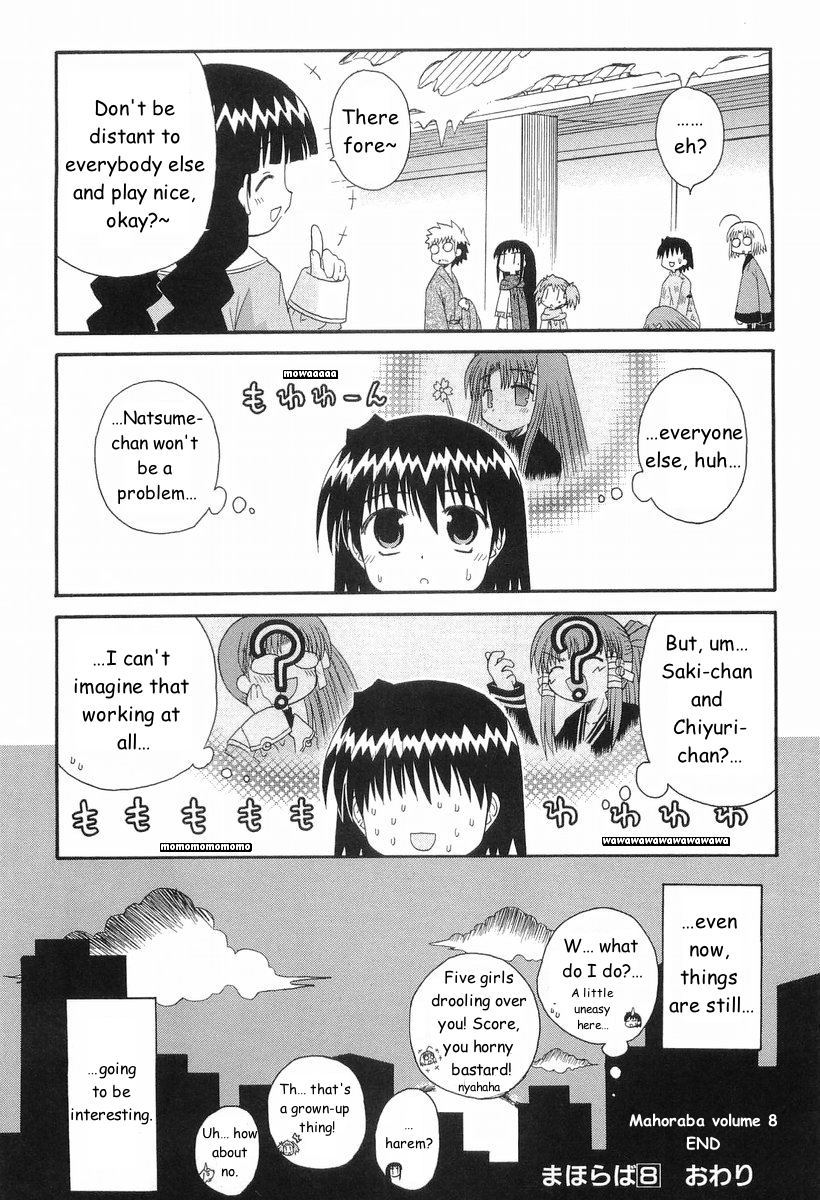 Mahoraba Chapter 42 page 28 - Chapter 42