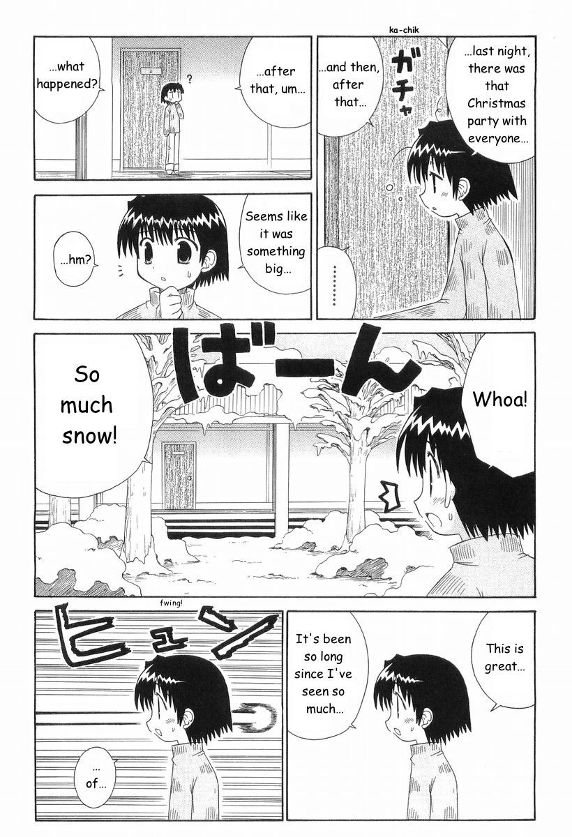 Mahoraba Chapter 42 page 3 - Chapter 42