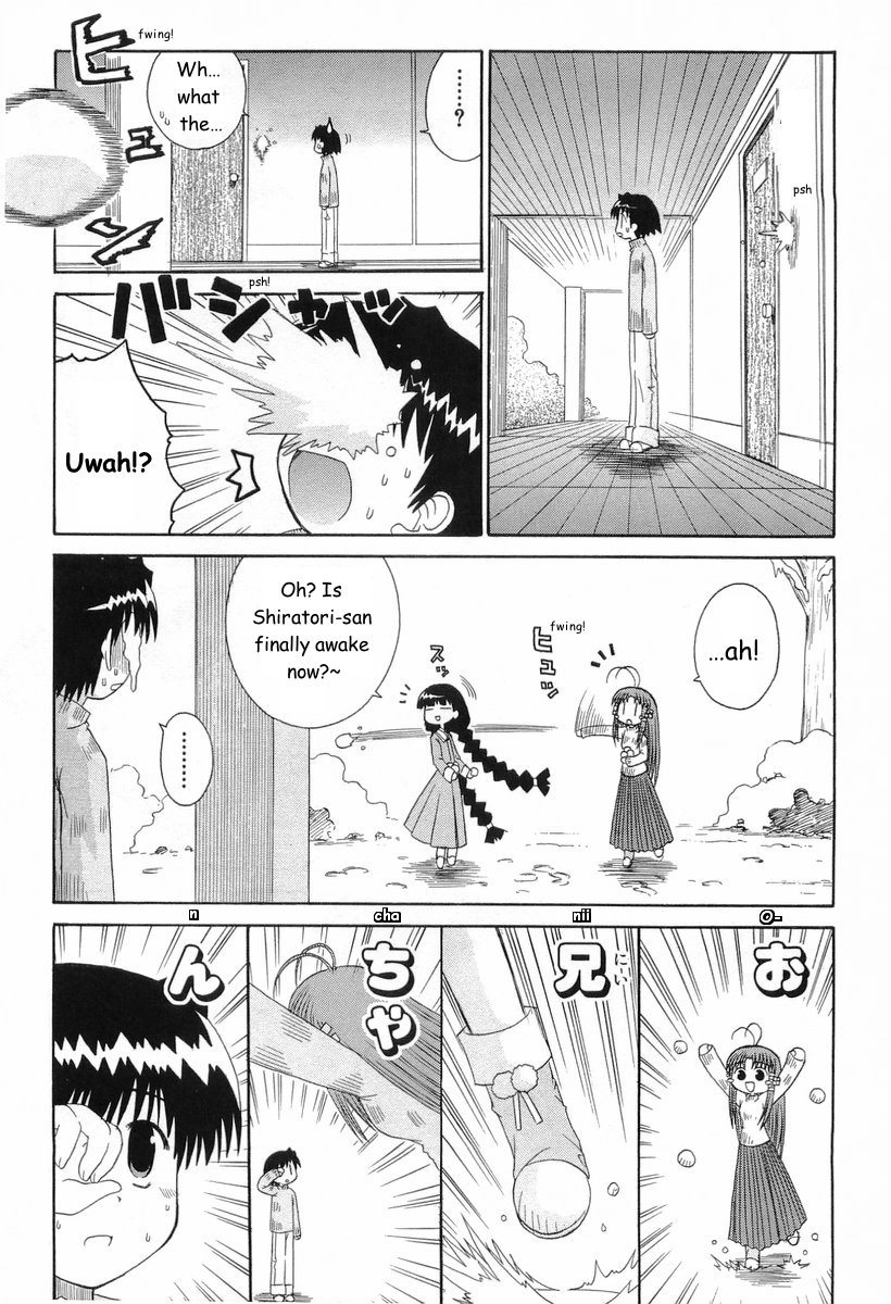 Mahoraba Chapter 42 page 4 - Chapter 42