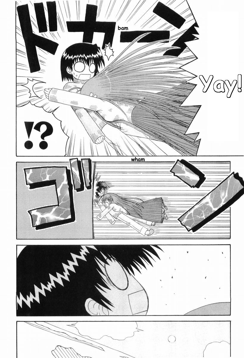 Mahoraba Chapter 42 page 5 - Chapter 42