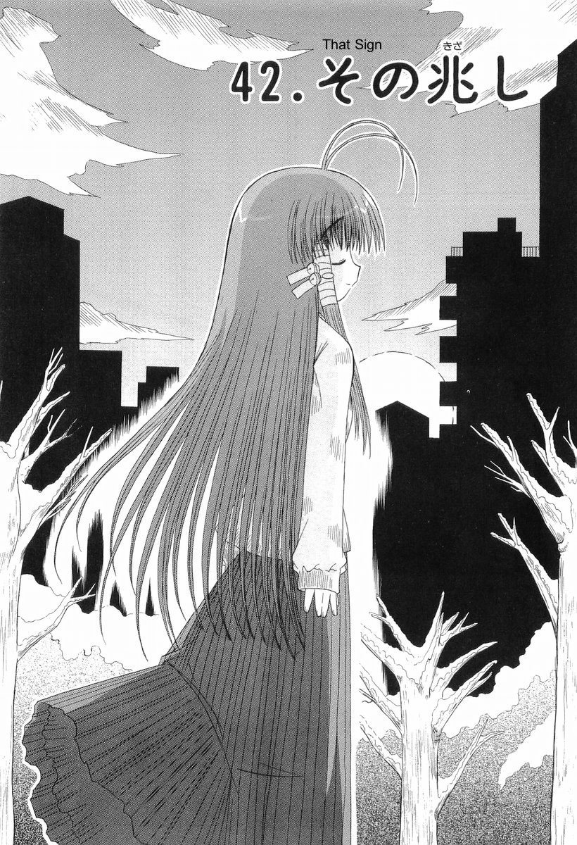Mahoraba Chapter 42 page 7 - Chapter 42