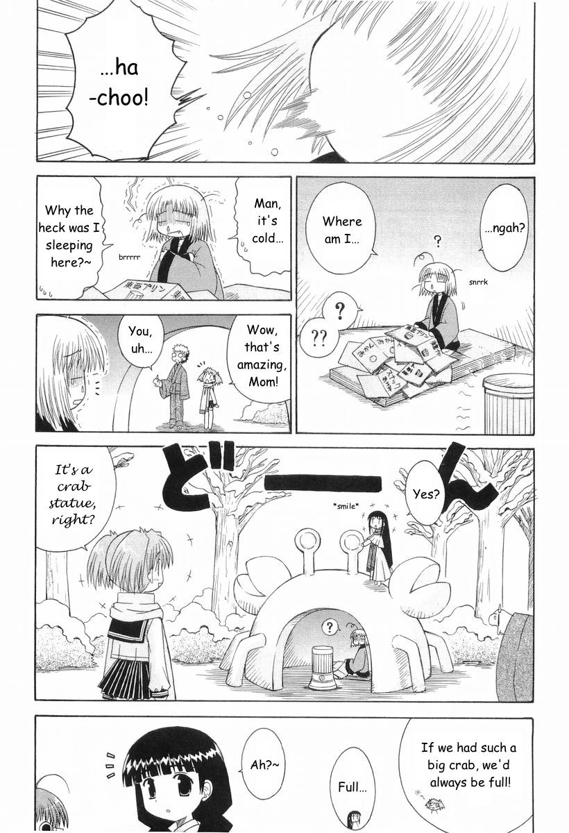 Mahoraba Chapter 42 page 8 - Chapter 42