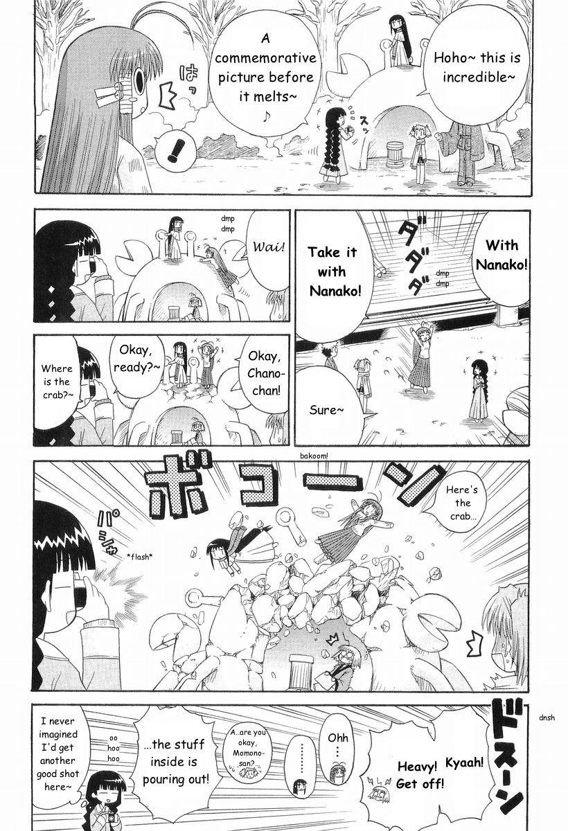 Mahoraba Chapter 42 page 9 - Chapter 42