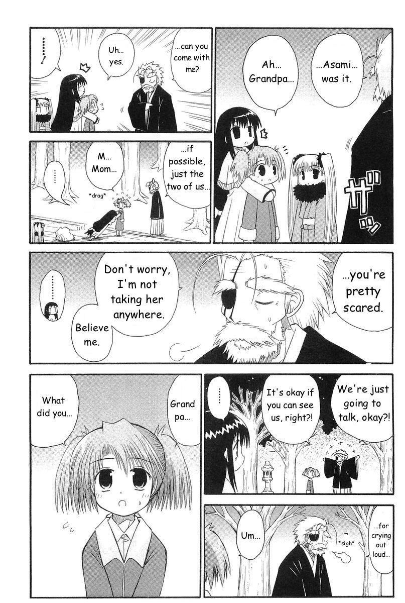 Mahoraba Chapter 44 page 24 - Chapter 44: New Year