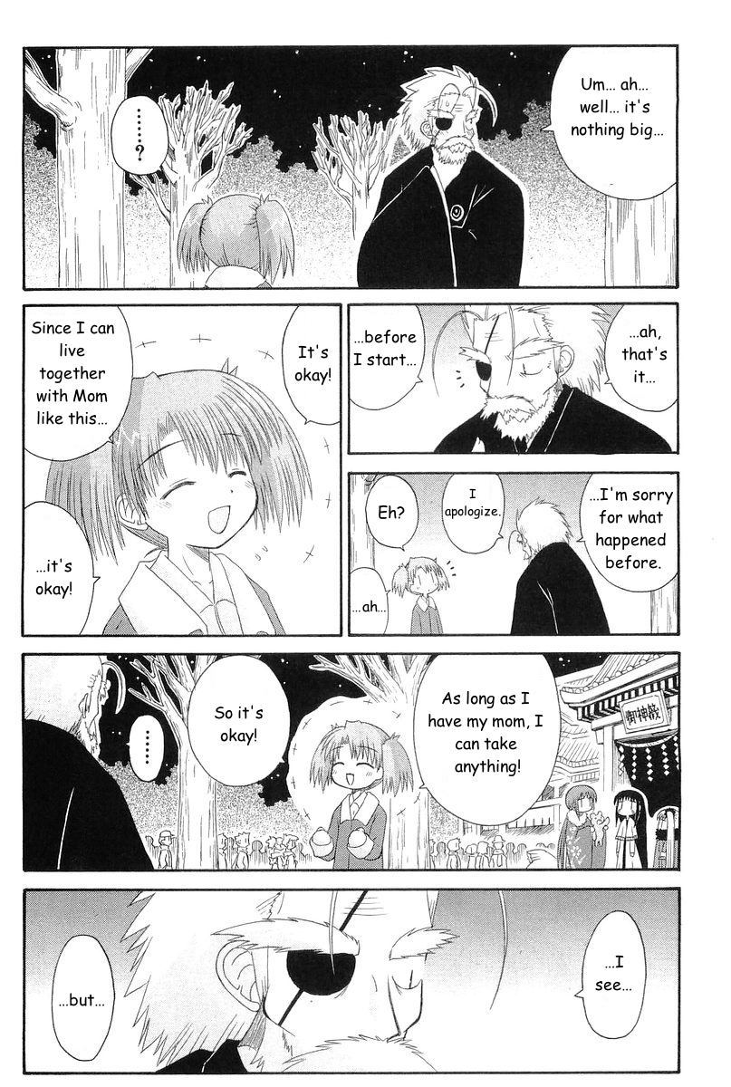 Mahoraba Chapter 44 page 25 - Chapter 44: New Year