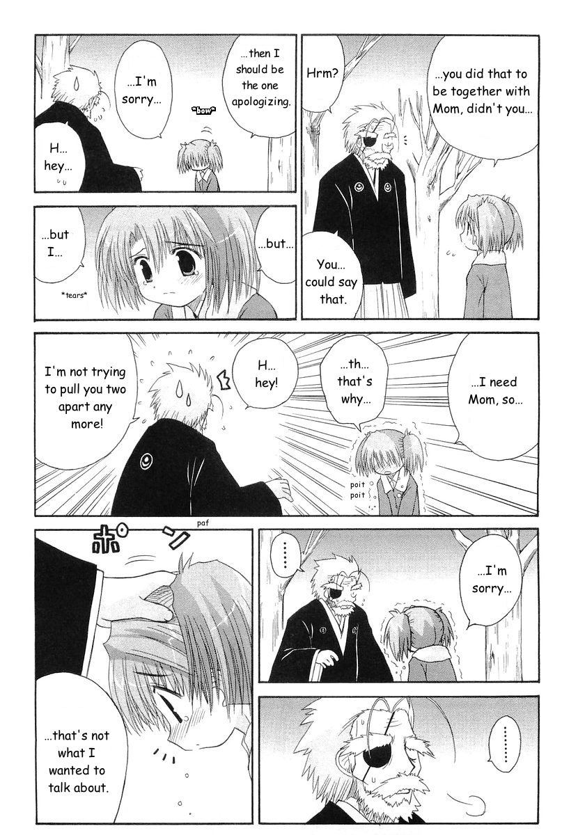 Mahoraba Chapter 44 page 26 - Chapter 44: New Year