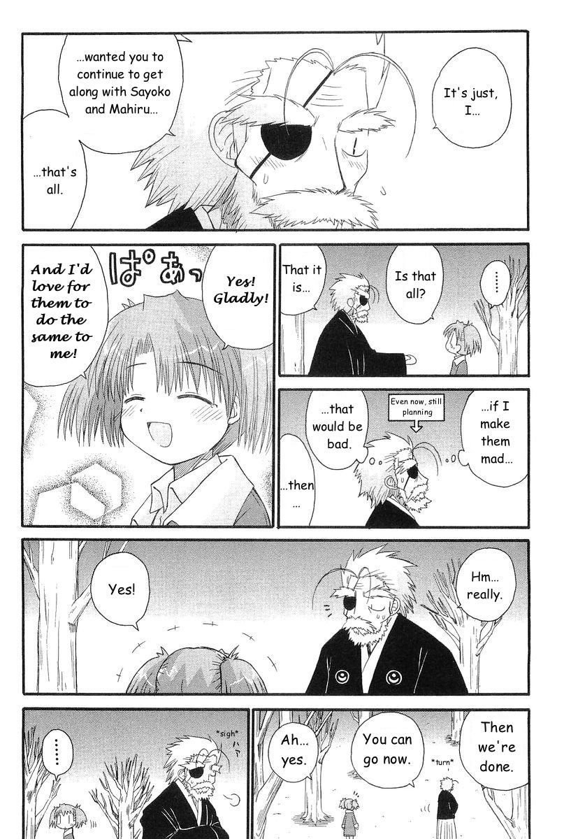 Mahoraba Chapter 44 page 27 - Chapter 44: New Year