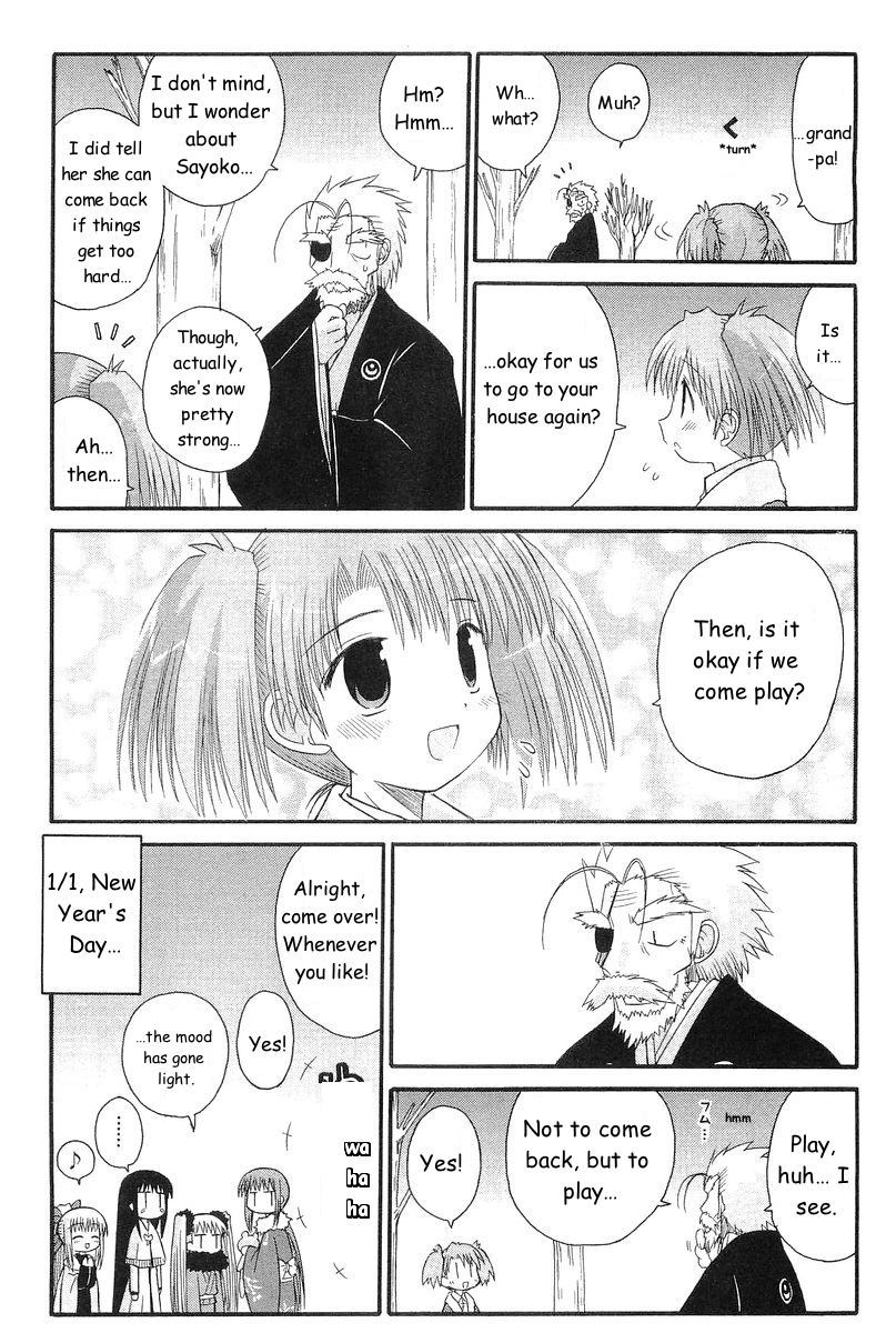 Mahoraba Chapter 44 page 28 - Chapter 44: New Year