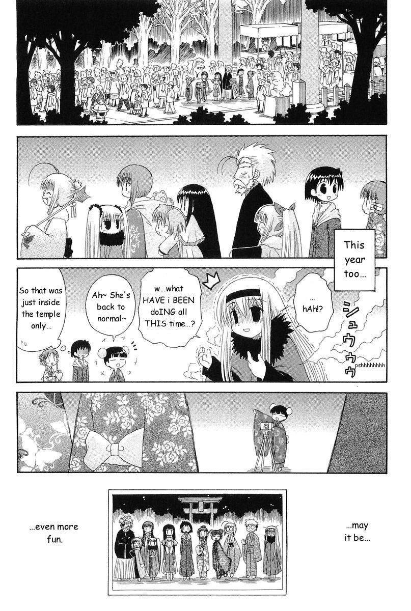Mahoraba Chapter 44 page 29 - Chapter 44: New Year