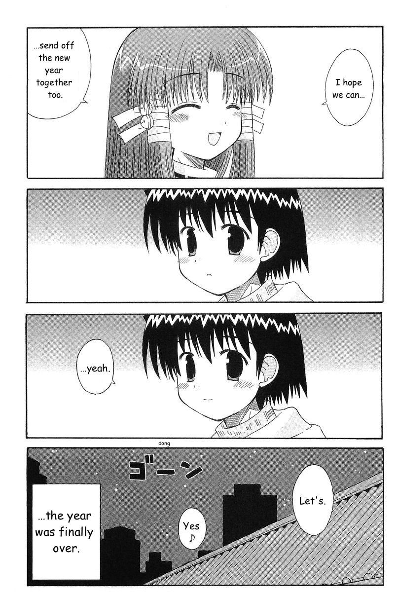 Mahoraba Chapter 44 page 4 - Chapter 44: New Year