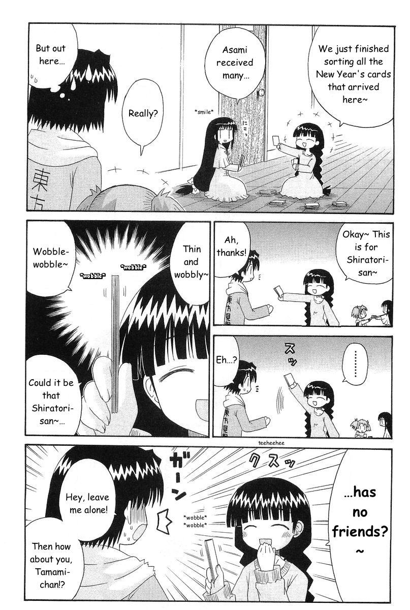 Mahoraba Chapter 45 page 10 - Chapter 45: In Case of Natsume (beginning)