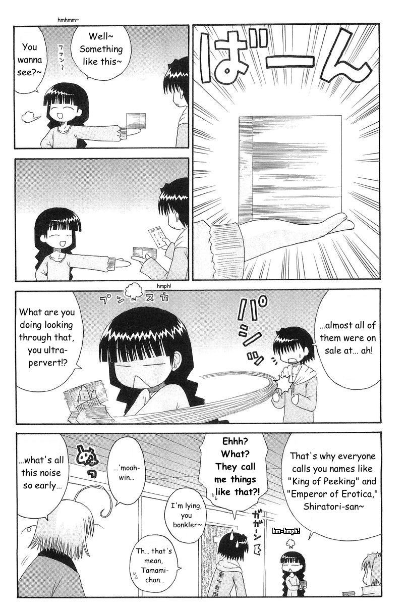 Mahoraba Chapter 45 page 11 - Chapter 45: In Case of Natsume (beginning)