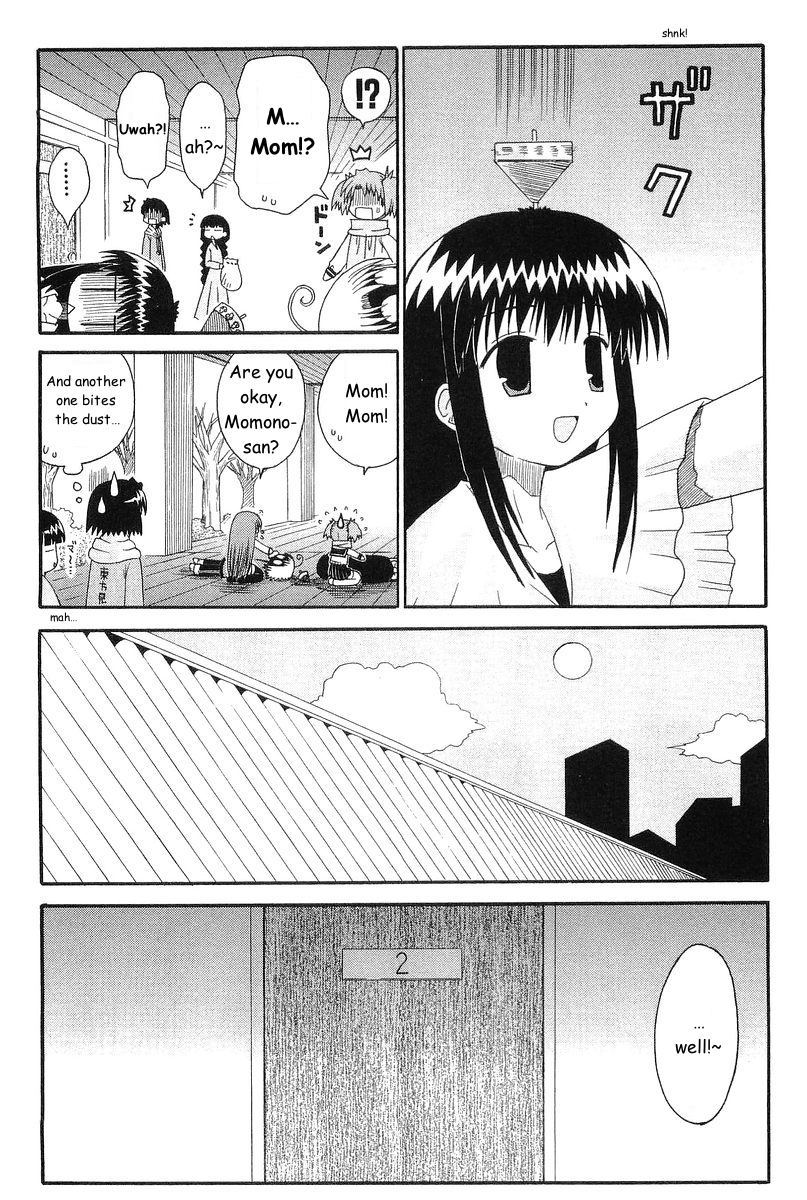 Mahoraba Chapter 45 page 17 - Chapter 45: In Case of Natsume (beginning)