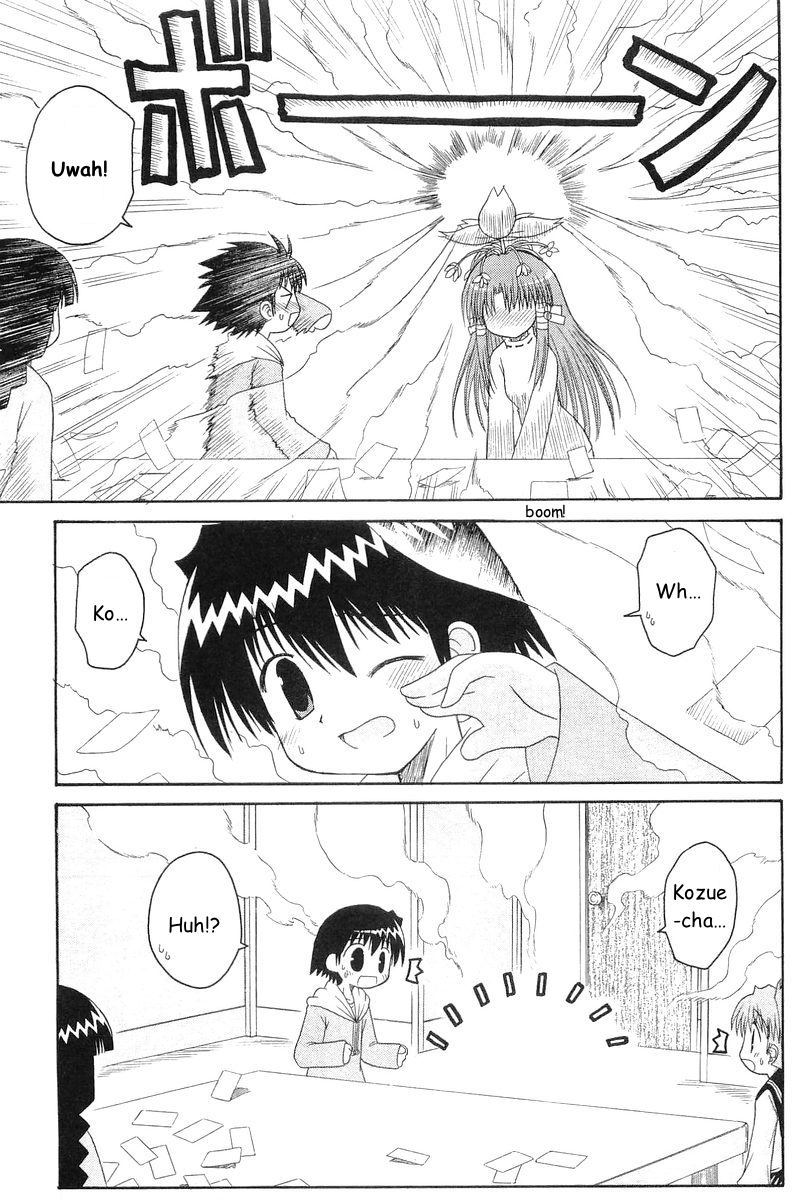 Mahoraba Chapter 45 page 24 - Chapter 45: In Case of Natsume (beginning)