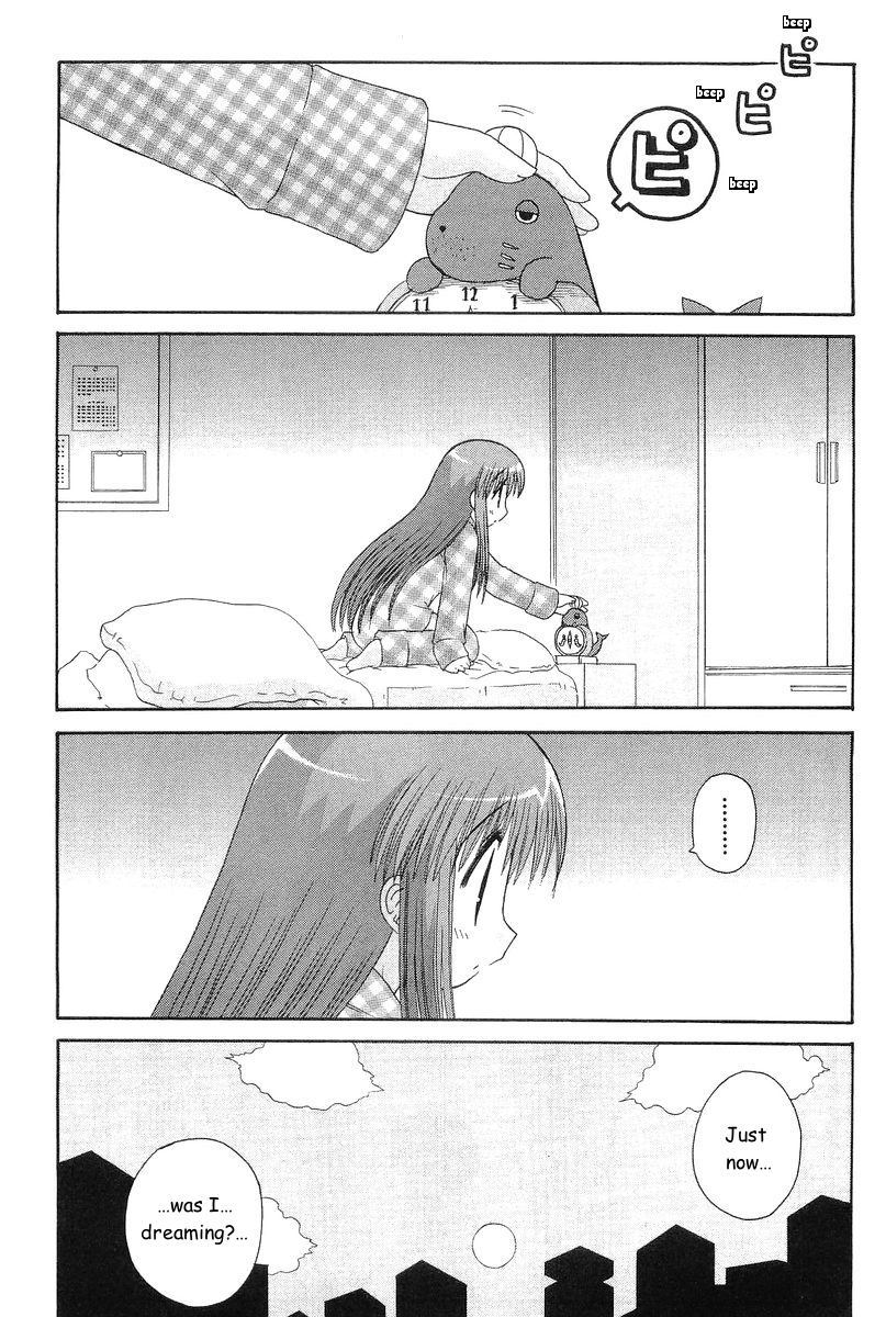 Mahoraba Chapter 45 page 6 - Chapter 45: In Case of Natsume (beginning)