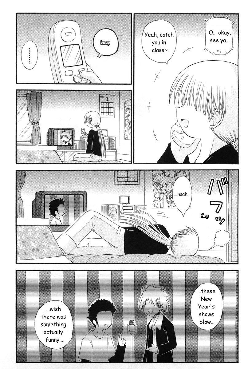 Mahoraba Chapter 45 page 8 - Chapter 45: In Case of Natsume (beginning)