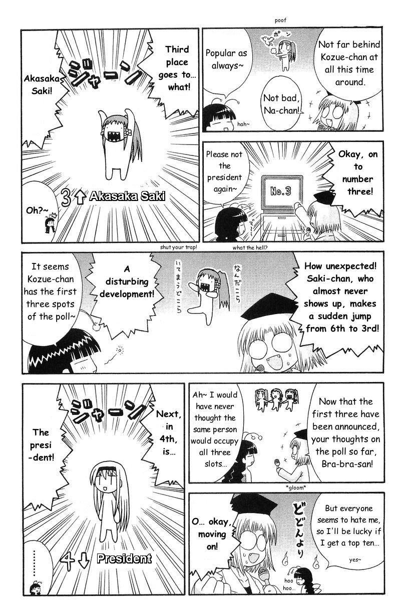 Mahoraba Chapter 46.1 page 3 - Chapter 46.1