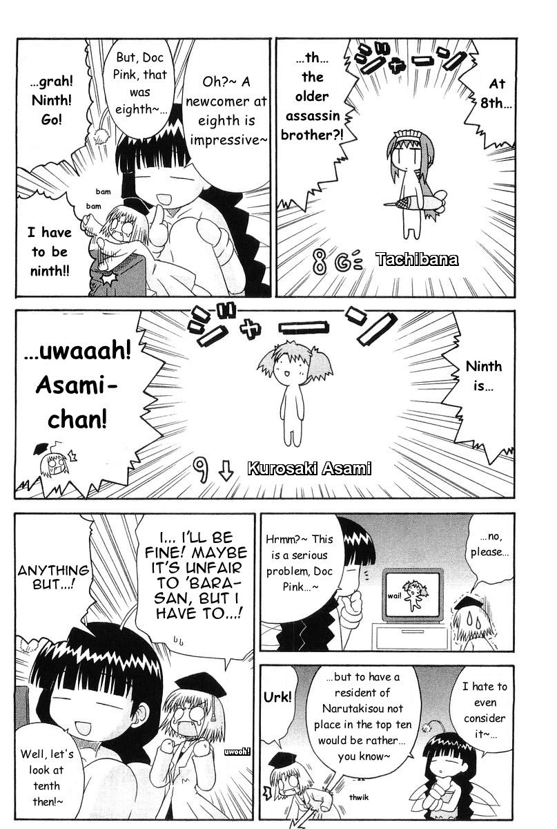 Mahoraba Chapter 46.1 page 6 - Chapter 46.1