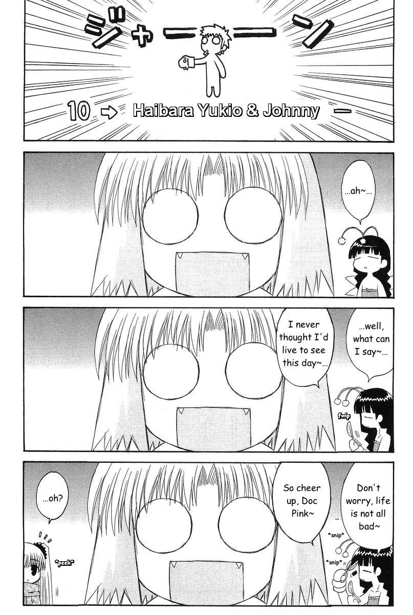 Mahoraba Chapter 46.1 page 7 - Chapter 46.1