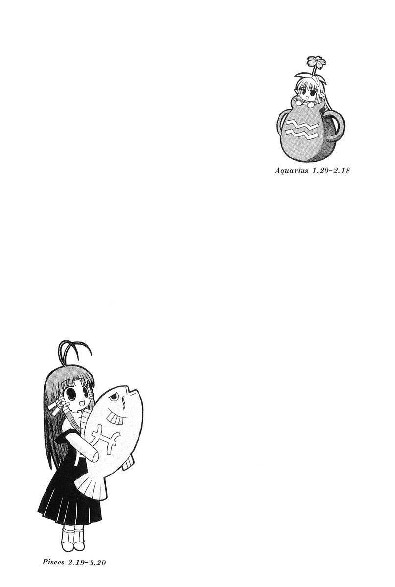 Mahoraba Chapter 46.3 page 1 - Chapter 46.3