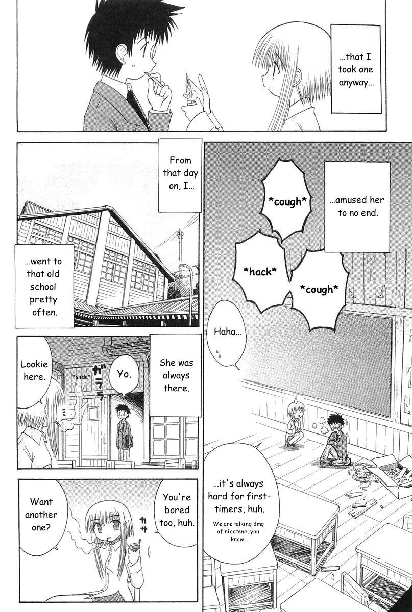 Mahoraba Chapter 46.3 page 11 - Chapter 46.3