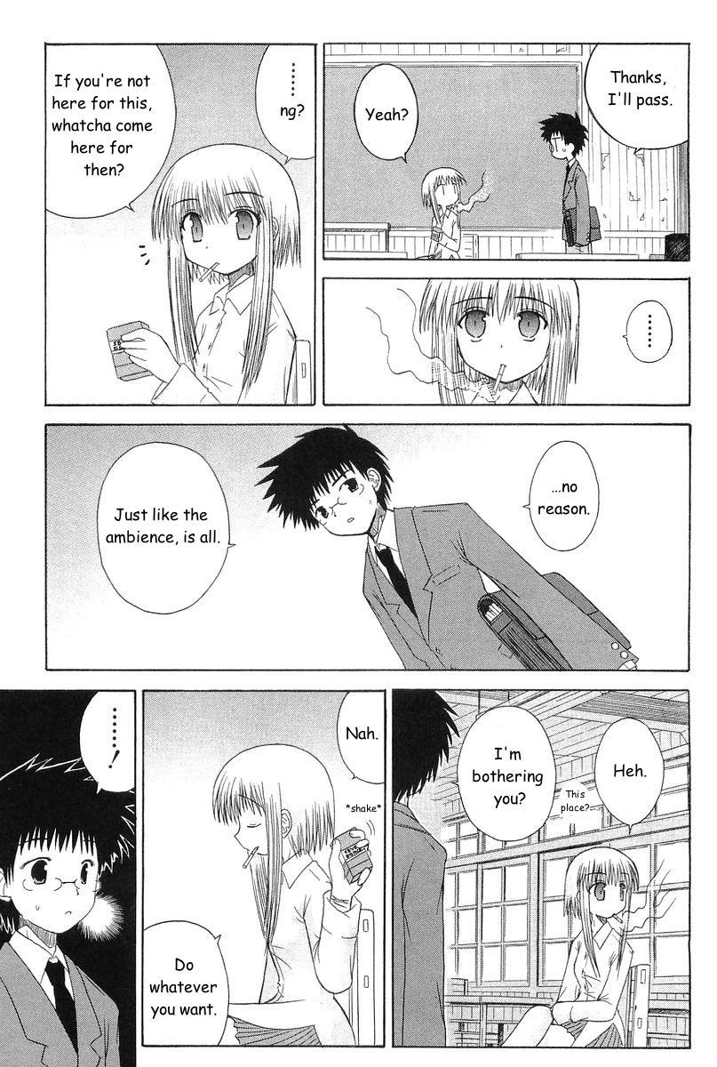 Mahoraba Chapter 46.3 page 12 - Chapter 46.3
