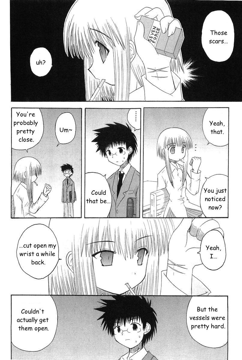 Mahoraba Chapter 46.3 page 13 - Chapter 46.3