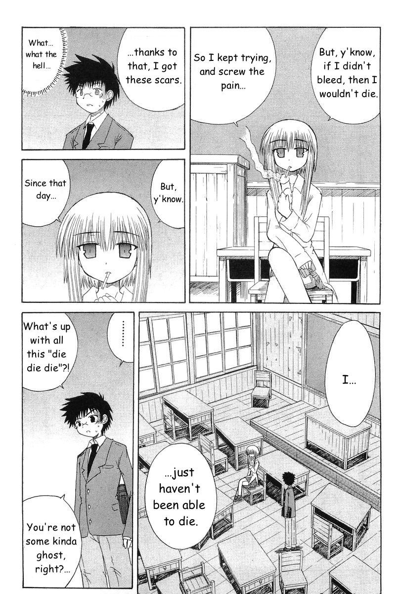 Mahoraba Chapter 46.3 page 14 - Chapter 46.3