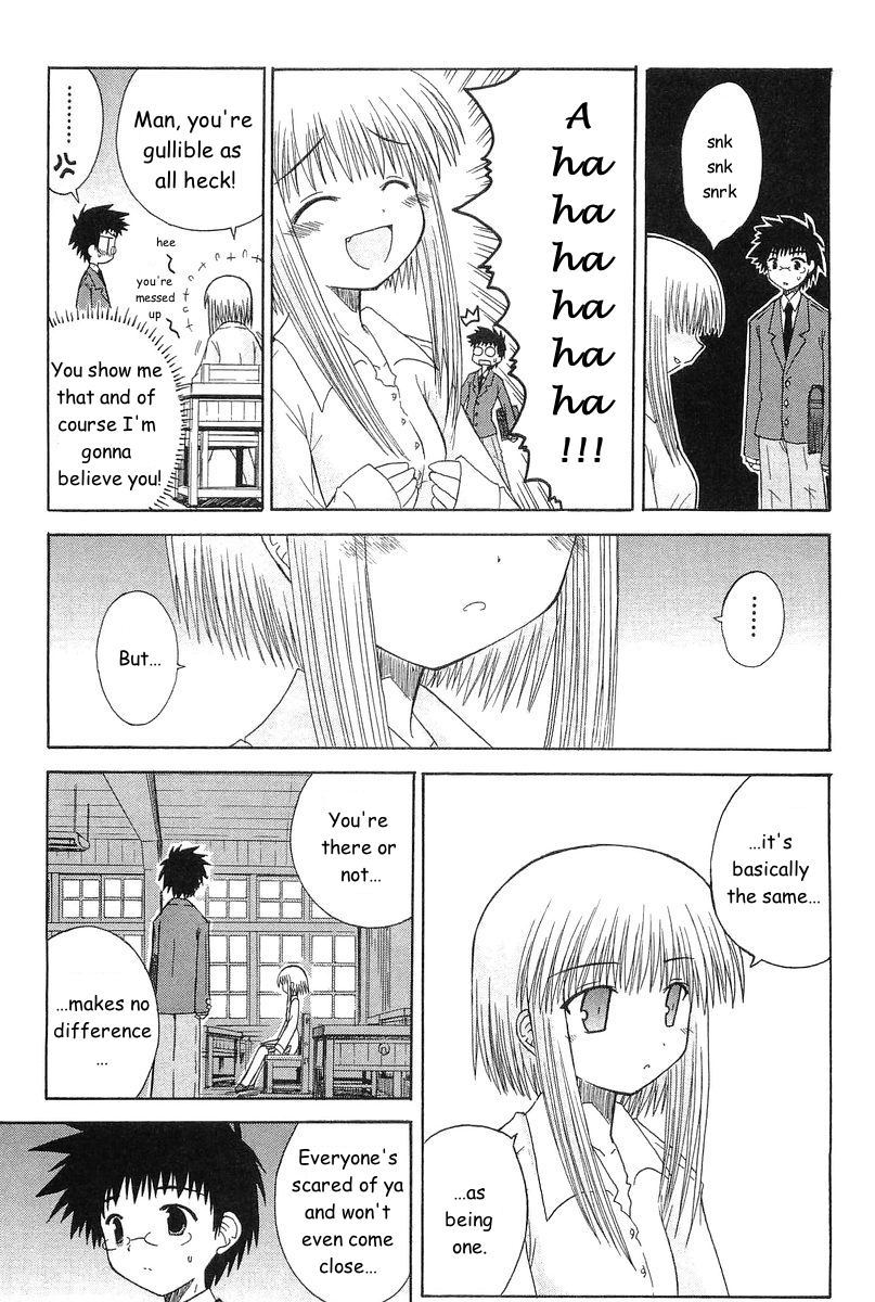 Mahoraba Chapter 46.3 page 16 - Chapter 46.3