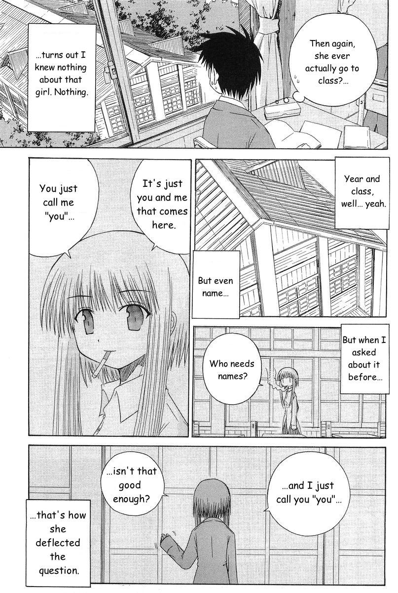 Mahoraba Chapter 46.3 page 18 - Chapter 46.3