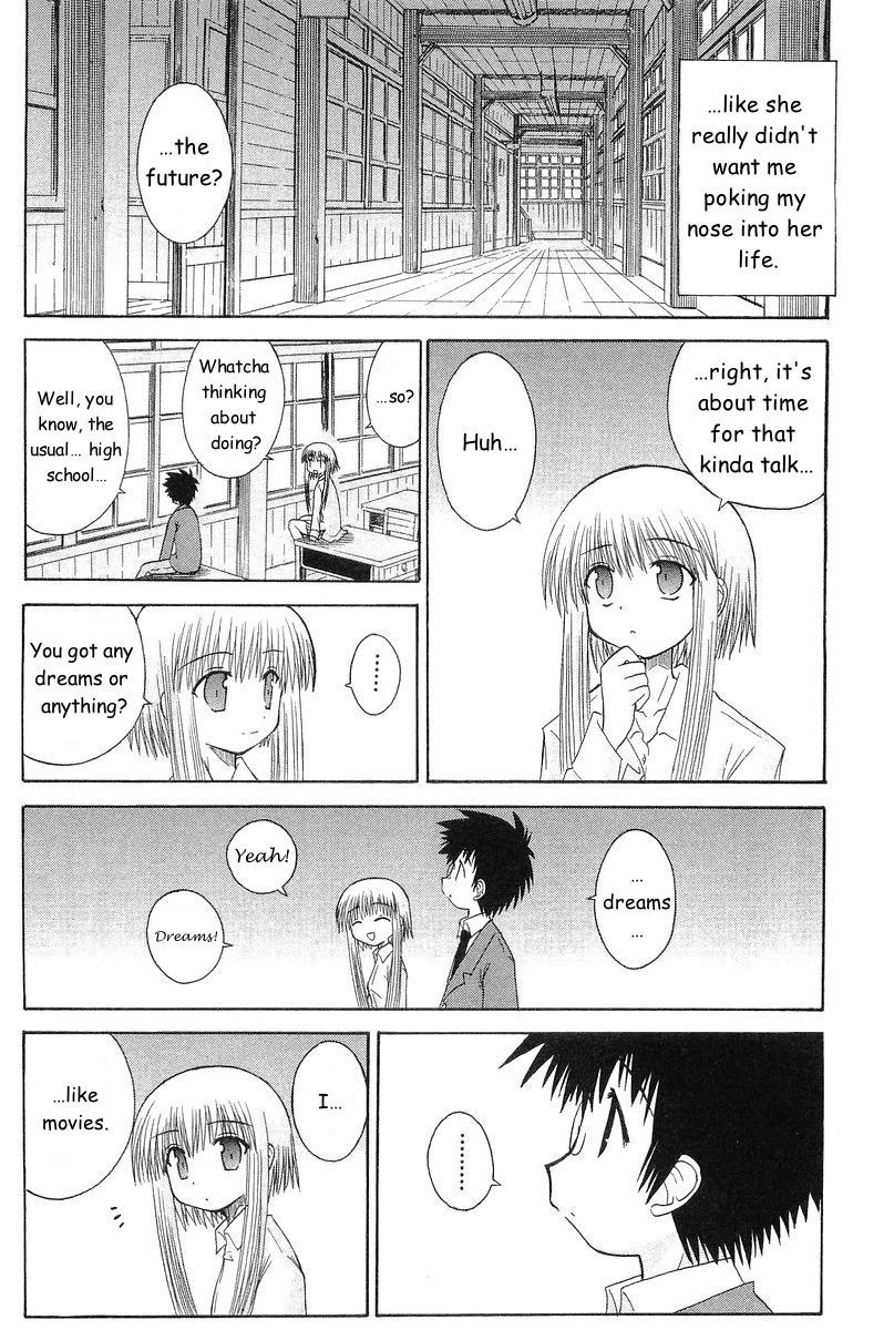 Mahoraba Chapter 46.3 page 19 - Chapter 46.3