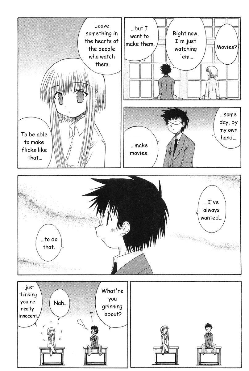 Mahoraba Chapter 46.3 page 20 - Chapter 46.3