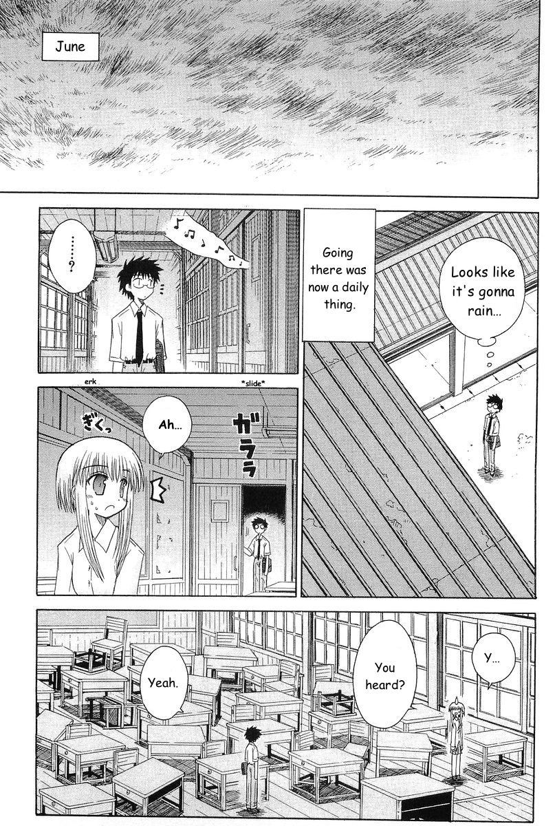 Mahoraba Chapter 46.3 page 22 - Chapter 46.3