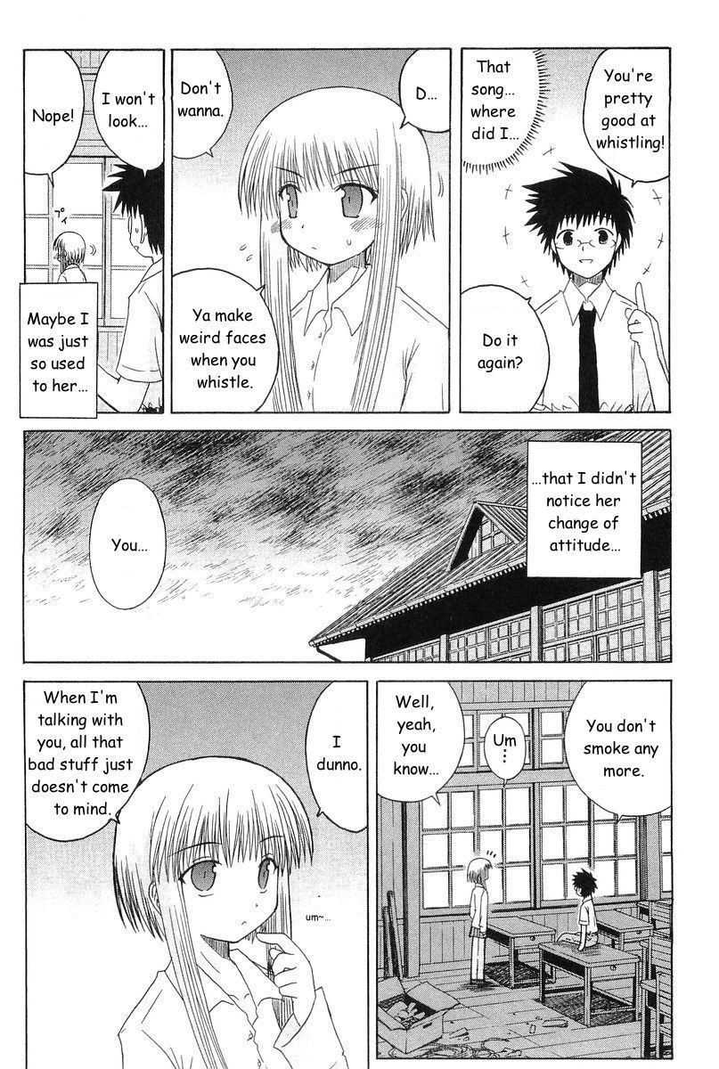 Mahoraba Chapter 46.3 page 23 - Chapter 46.3