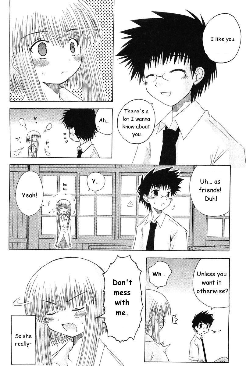 Mahoraba Chapter 46.3 page 29 - Chapter 46.3