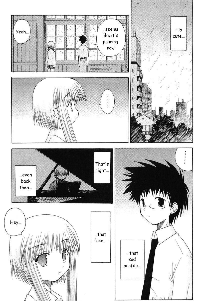 Mahoraba Chapter 46.3 page 30 - Chapter 46.3