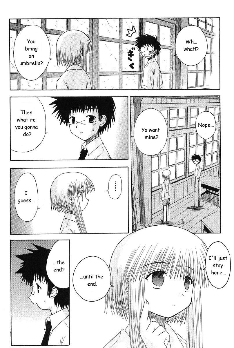 Mahoraba Chapter 46.3 page 31 - Chapter 46.3