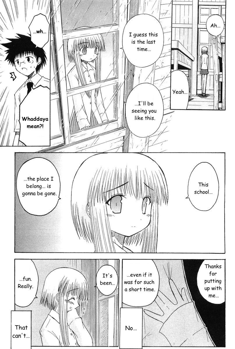 Mahoraba Chapter 46.3 page 32 - Chapter 46.3