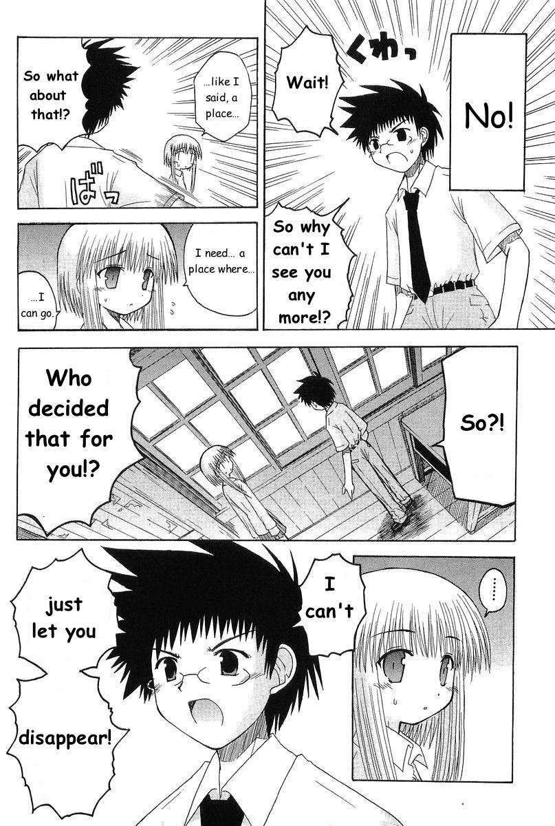 Mahoraba Chapter 46.3 page 33 - Chapter 46.3