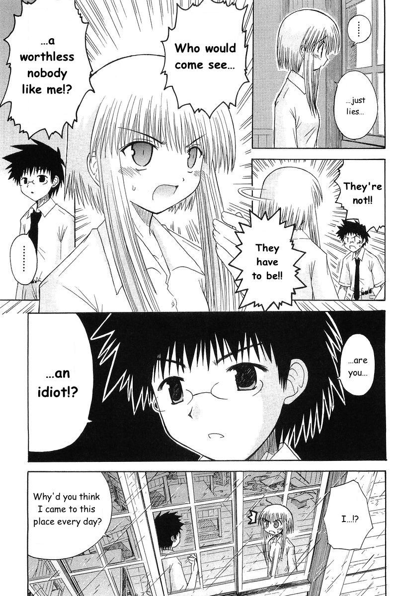 Mahoraba Chapter 46.3 page 34 - Chapter 46.3