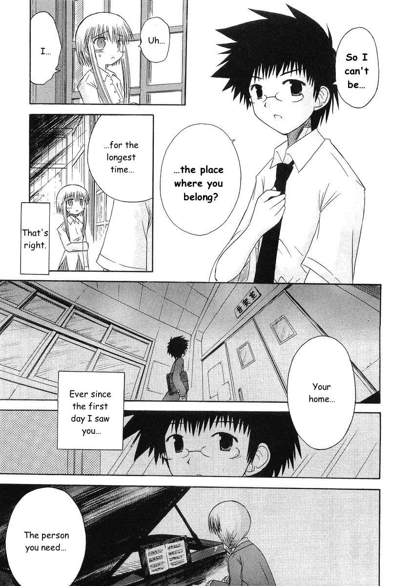 Mahoraba Chapter 46.3 page 36 - Chapter 46.3