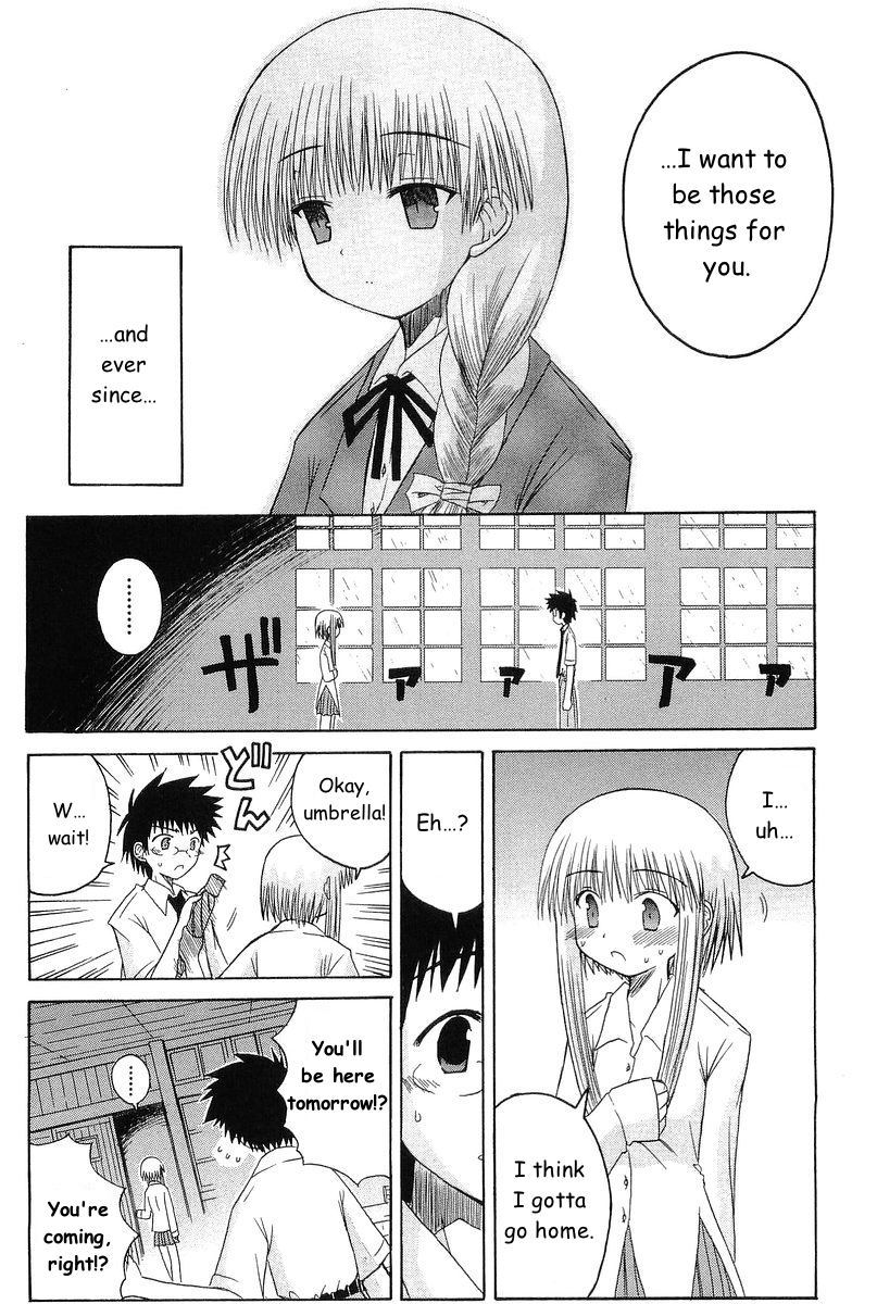 Mahoraba Chapter 46.3 page 37 - Chapter 46.3