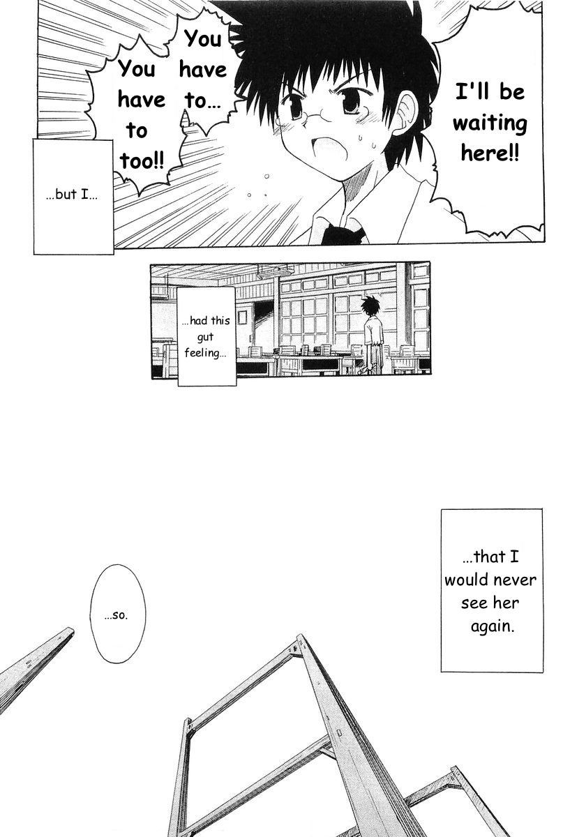 Mahoraba Chapter 46.3 page 38 - Chapter 46.3