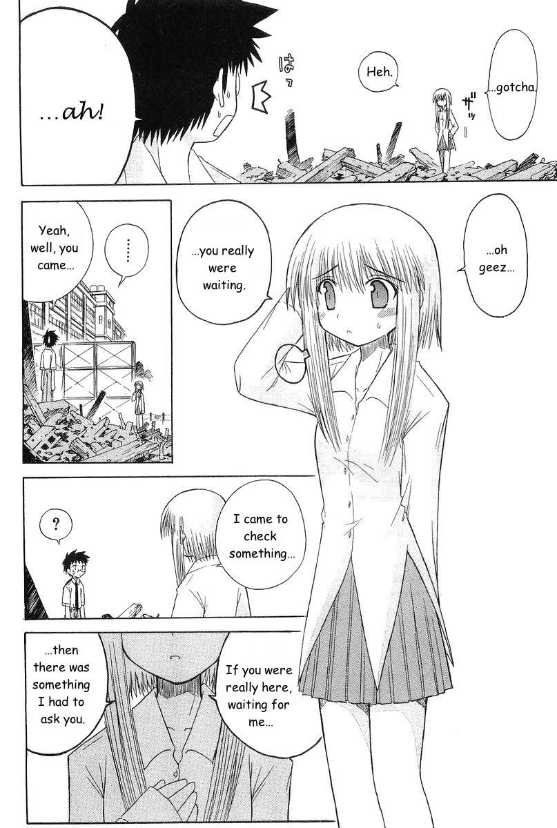 Mahoraba Chapter 46.3 page 41 - Chapter 46.3
