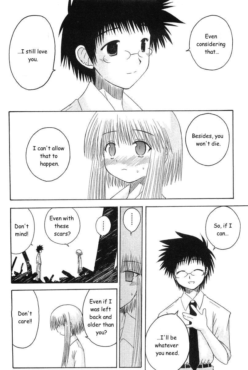 Mahoraba Chapter 46.3 page 43 - Chapter 46.3