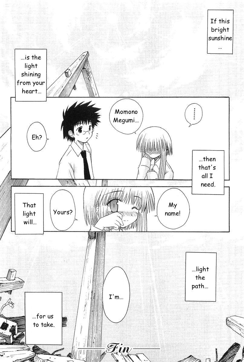 Mahoraba Chapter 46.3 page 45 - Chapter 46.3