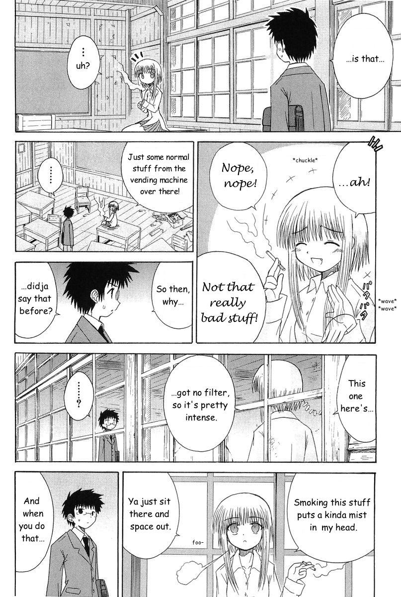 Mahoraba Chapter 46.3 page 9 - Chapter 46.3