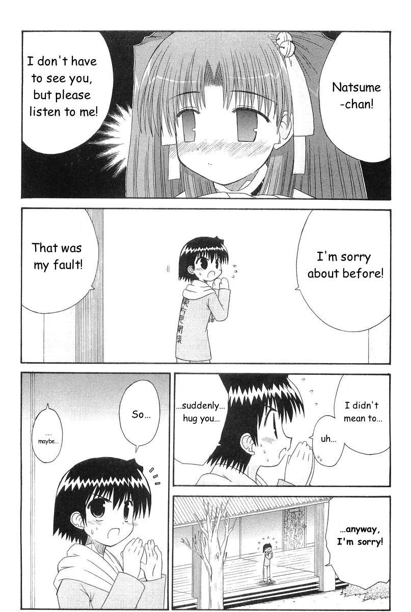 Mahoraba Chapter 46 page 10 - Chapter 46: In Case of Natsume (end)