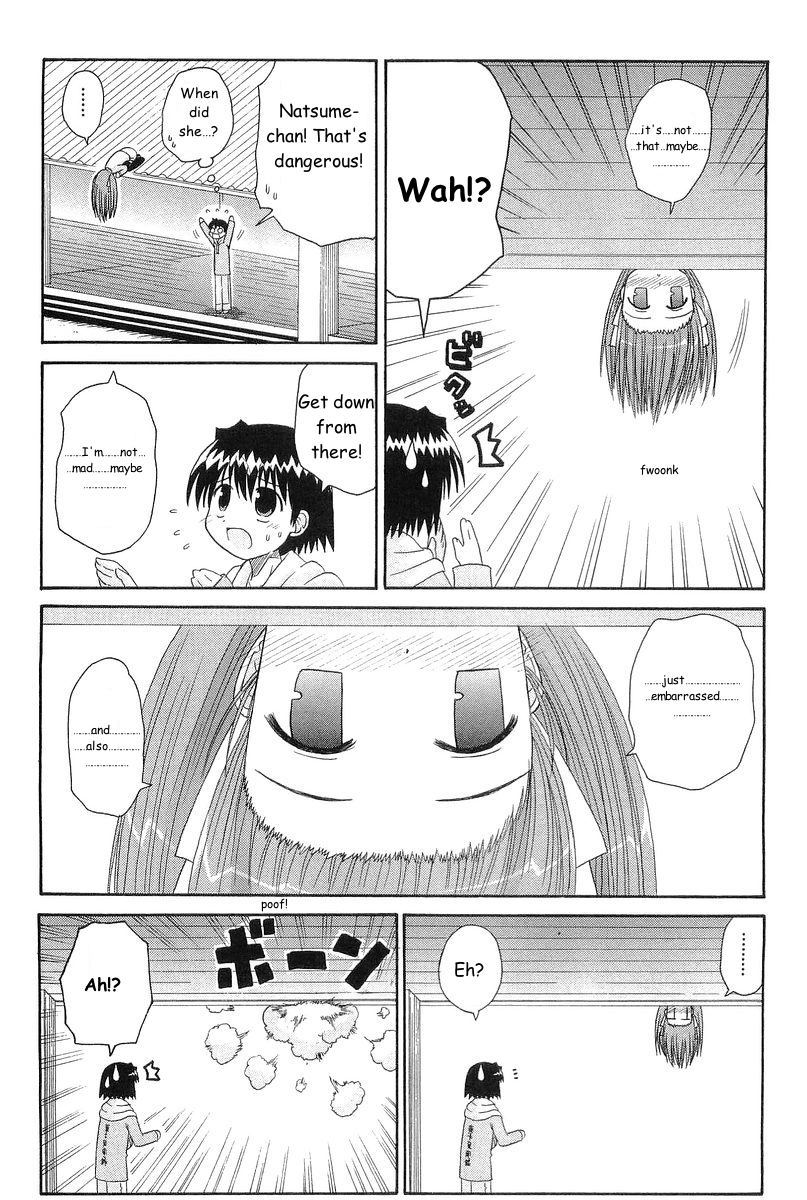 Mahoraba Chapter 46 page 11 - Chapter 46: In Case of Natsume (end)