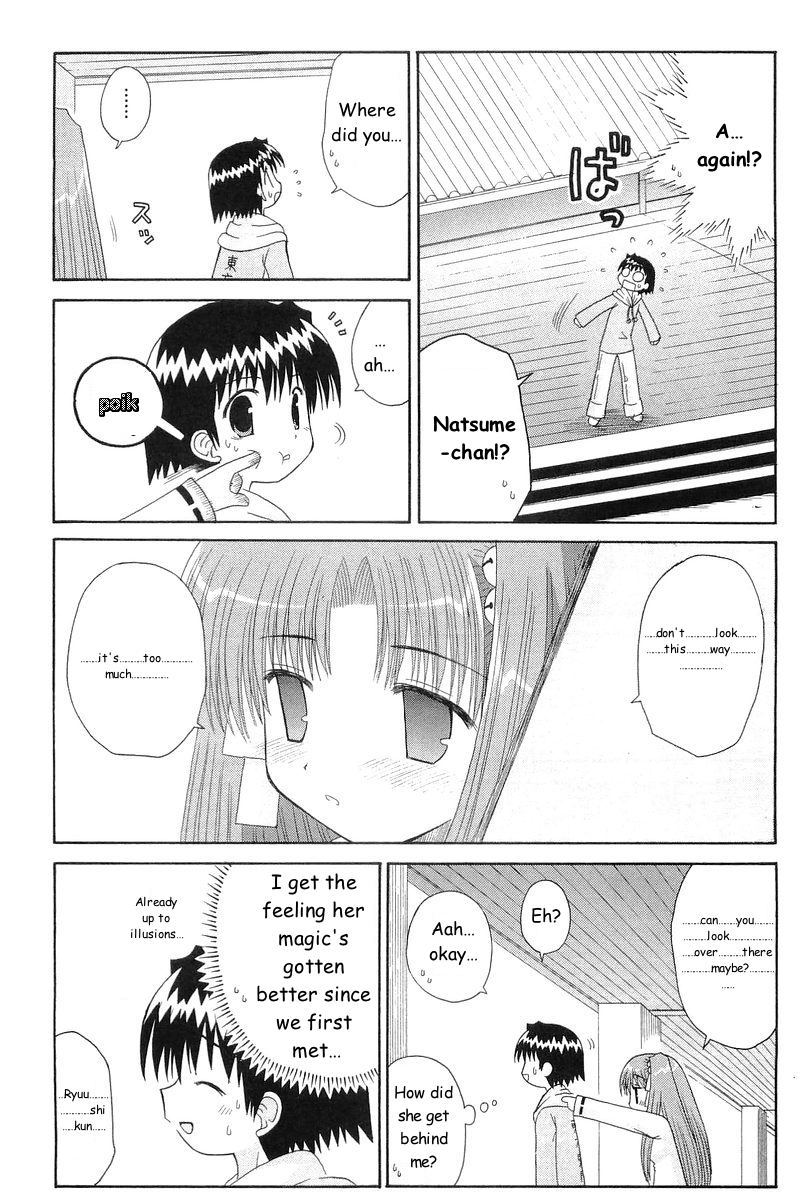Mahoraba Chapter 46 page 12 - Chapter 46: In Case of Natsume (end)